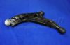 PARTS-MALL PXCAC-011LL Track Control Arm
